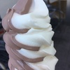 ミックスソフト
