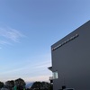 青森市総合体育館