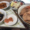 日記飯　昼ノ餐