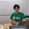 スマートに学べる問題集「リブリー（Libry）」を提供する株式会社Libry CEO後藤匠さん インタビュー No.5