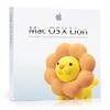 OS X Mountain Lionの次は……