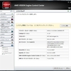 AMD Catalyst 11.10 Preview 3