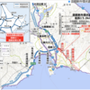 北海道 函館新外環状道路(一般国道278号)の赤川IC～函館空港IC間が開通