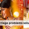 Vashikaran Mantra a solution +91-9678267567 to remove love marriage problems