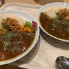 杜の街グレース　ALARA CURRY