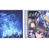 今THE IDOLM＠STER CINDERELLA GIRLS STARLIGHT MASTER R / LOCK ON! 01 星環世界[とらのあな特典スリーブ付き]というCDにとんでもないことが起こっている？