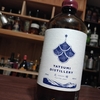 辰巳蒸留所の定番ジン『アルケミエ　犬啼』！