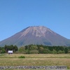 鳥取で「一般登山道で登れる」一番高い峰に立ってきた_1：モンベル 大山キャンプサイト前泊で登る【大山弥山1706ｍ】