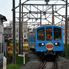 近江鉄道 2024　8/18-19