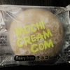 ★MCJ新作大福31種類紹介！★　モチクリームジャパン　MOCHI CREAM.COM Dairy free（チョコレート）