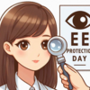 １０月１０日は目の愛護デーだそうです。