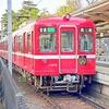 高松築港駅で何度も出会った追憶の赤い電車