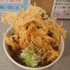 GOURMET〜品川区立ち食いそば 食べ歩き…「甲斐そば」（大森海岸）VS「そば切り うちば」（青物横丁）