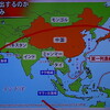 朝鮮日報にこういった護衛艦「いずも」に対しての記事が載ったそうです