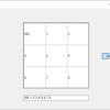 【C#】DataGridView表2