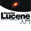 Lucene/Solr