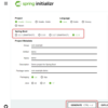 SpringBoot 3系のAzureFunctions実装方法ー共通設定編