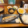 西川口の「龍神」でサバ焼き定食を食べました🐟️