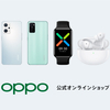 世界50以上の国と地域で愛されるスマートデバイスメーカーOPPO公式サイト