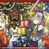【DQMSL】運営からのクリスマスプレゼントで10連ふくびき券きた！貯めてたふくびき券も引きました！