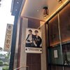 帝劇クロージング公演「DREAM BOYS」を観て