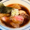 麺処 富士松｜荒川遊園地前｜全部飲んじゃう醤油らーめん、塩らーめん