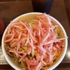 紅生姜チーズ牛丼