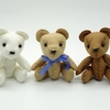 【フェルト細工】くまのぬいぐるみ３兄弟