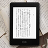 Kindle