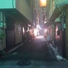 広島駅西 炉端屋デニーロ 牡蠣、肉串が美味しい気軽に入れる居酒屋