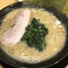 はじめて家系ラーメンを食べて来ました！【横浜家系ラーメン　一門家　大街道店】