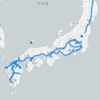 2022年12月15日(木)　西国街道･山陽道歩きを終えて