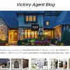 輸入建材ヴィクトリー　が海外住宅建材をご提案