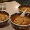 ダールー麺