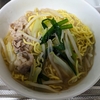 シングルファーザー家夜ごはん。野菜ラーメンをつくる。