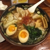 広州市場@新宿の黒豚雲呑麺（醤）