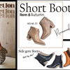 with collection -Short Boots Style-