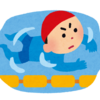 周りの人に好かれる泳ぎ入手法！！！