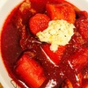根菜と牛すじのボルシチでほっこり