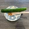 【今日のお供】保護者の方からいただいた！