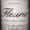 Fleurie Yvan Metras 2014