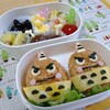 オニさん弁当です！！！