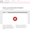 WAF導入環境でDatadogのBrowser Testingを使用する方法