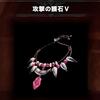 【MHWI】4月25日の日替わり配信バウンティをご紹介