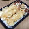京急百貨店の「つな八」でえび天丼弁当