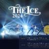  チュッキョさんの“賭け”(THE ICE)