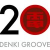 ピエール瀧の体操を見守ることができる幸せ