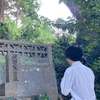 親戚づきあいと夫婦
