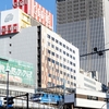 EF210　関内駅前大型再開発