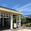 名もなき天才を偲ぶ　飛行神社と資料館